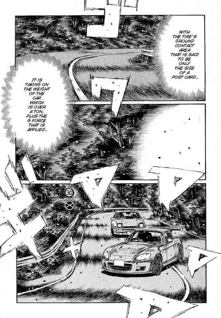 Initial D Chapter 391 3